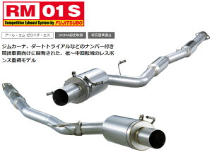 tWc{ RM-01S A[EG [C`EGX CT9A T[G{[V IX 4G63 H17.3`H19.9 290-32061