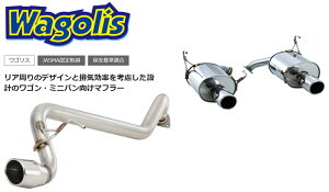 �t�W�c�{ Wagolis ���S���X SXM15G �C�v�T�� 4WD 3S-FE H8.5�`H10.4 450-27214