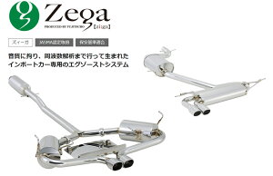 tWc{ Zega YB[K 1KAXX St GTi AXXEBWA H17.6`H21.9 270-92951