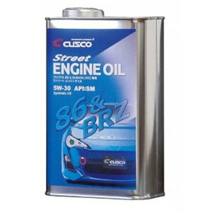 NXR GWIC 86 ZN6 2012.4` 965 005 S01