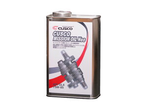 NXR ~bVICNeo 75W-85 i1b^[j