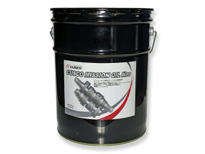 NXR ~bVICNeo 75W-85 i20b^[y[ʁj