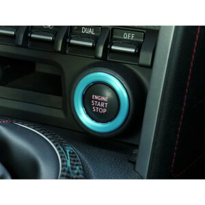 クスコ スターターリング トヨタ 86 ハチロク ZN6 FA20 2012.4〜2021.10 965 730 G