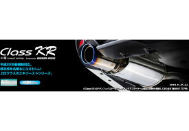 柿本改 マフラー Class KR マーチ DBA-K13 2013/12〜2022/12 HR12DE 1.2_NA N71392