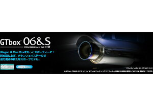 `{ }t[ GTbox 06&S N-ONE 6BA-JG3 2020/11~ S07B 0.66_^[{ H443139
