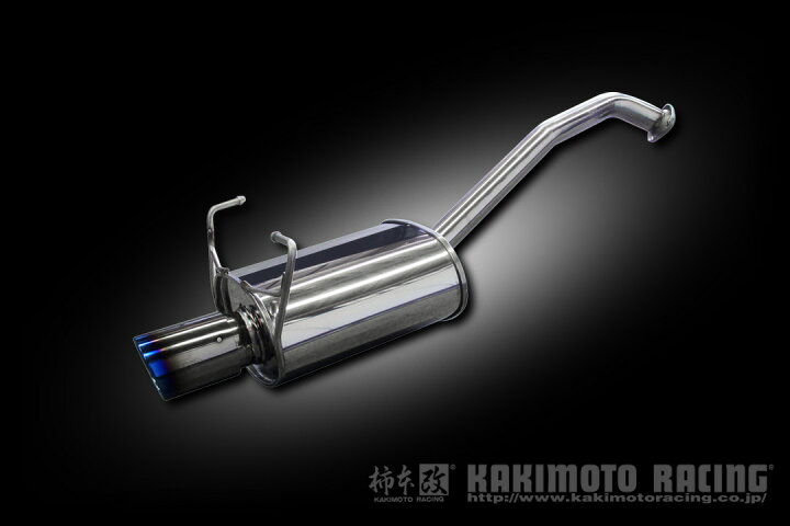 楽天市場】柿本改 マフラー Class KR ヴェゼル DAA-RU3 2013/12〜2020 