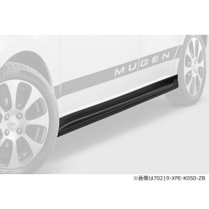 ���� �T�C�h�X�|�C���[ N-ONE e: JG5-100 e:G / e:L�EEV�EFF 2025�N9���` ���h�� 70219XPEK0S0ZZ