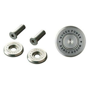 ���� �i���o�[�v���[�g�{���g ��20 t=3mm 75700XG8K0S0