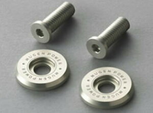 ���� �i���o�[�v���[�g�{���g ��20 t=3mm 75700XG8K1S0