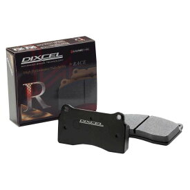 ディクセル ブレーキパッド REタイプ コロナ エクシヴ ST180 ST181 89/9〜91/8 フロント RE311046
