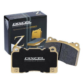 ディクセル ブレーキパッド Zタイプ プジョー RCZ T7R5F08 1.6 ターボ R (270ps) 10/07〜 フロント Z9910024