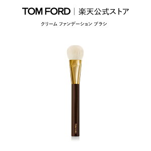 N[ t@f[V uV b gtH[h tom ford g tH[h t@f t@f[VuV CNuV gtH[hr[eB Mtg σuV uh CN v