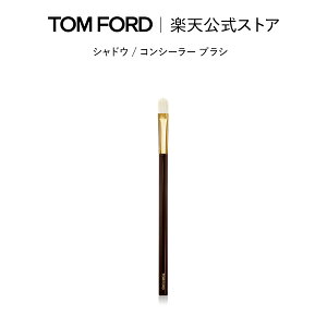 y|Cg10{zɃGg[Ń|Cg{9{b11/20 20:00`11/27 1:59VhE / RV[[ uV b gtH[h tom ford g tH[h r[eB ACJ[ ACVhE ACV