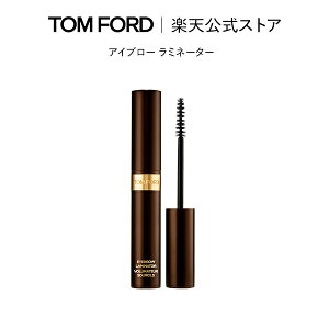 y|Cg10{b10/14 20:00`10/18 23:59zACu[ ~l[^[ b gtH[h tom ford g tH[h r[eB RX gtH[hr[eB Mtg gtH[hr[eB[ }X
