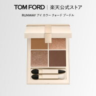 【エントリーでポイント+9倍｜9/4 20:00-9/11 1:59】【新製品】RUNWAY アイ カラー クォード プードル ｜…