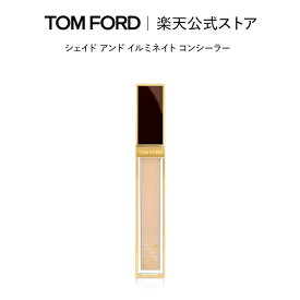 【ポイント10倍｜1/18 0:00〜1/19 23:59】シェイド アンド イルミネイト コンシーラー ｜ トムフォード tom ford トム フォード ビューティ トムフォードビューティ ギフト トムフォードビューティー リキッド コンシーラ ハイライト