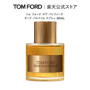 y|Cg10{b11/1 0:00`11/1 23:59zg tH[h {A pVtB[N I[h pt@ XvB 50mLbgtH[h tom ford  tOX v[g Ebh gtH[hr[eB 