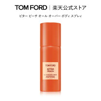 楽天市場】トムフォード ボディスプレー（美容・コスメ・香水）の通販