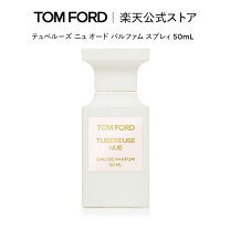 楽天市場】トムフォード チュベローズの通販