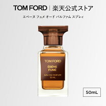 楽天市場】トムフォード エベーヌフュメの通販