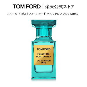 y|Cg10{b11/1 0:00`11/1 23:59zt[ h |gtB[m I[h pt@ XvB 50mL b gtH[h tom ford  tOX v[g gtH[hr[eB I[hp