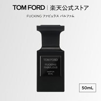 楽天市場】Tom of Finland（美容・コスメ・香水）の通販