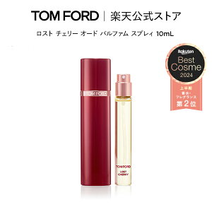 y|Cg10{b11/1 0:00`11/1 23:59zXg `F[ I[h pt@ XvB 10mL b gtH[h tom ford  tOX Mtg gtH[hr[eB v[g  ~j g