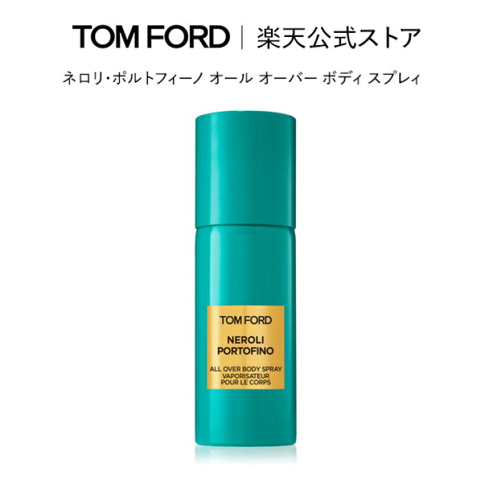 楽天市場】【ポイント10倍】さらにエントリーでポイント＋4倍｜4/4 20 