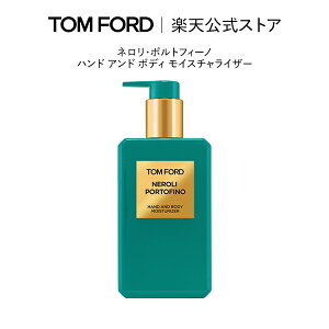 y|Cg10{b11/1 0:00`11/1 23:59zlE|gtB[m nh Ah {fB CX`CU[ b gtH[h tom ford g tH[h r[eB V[WF gtH[hr