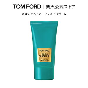 lE|gtB[m nh N[ b gtH[h tom ford g tH[h Mtg nhN[ uh fpRX   v[g l gtH[hr[eB