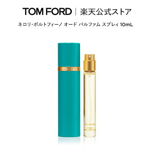 y|Cg10{b11/1 0:00`11/1 23:59zlE|gtB[m I[h pt@ XvB 10mL b gtH[h tom ford  tOX Mtg gtH[hr[eB l v[g 