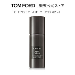 y|Cg10{zɃGg[Ń|Cg{9{b12/4 20:00`12/11 1:59E[hEEbh I[ I[o[ {fB XvBb gtH[h tom ford r[eB gtH[hr[eB Mtg 