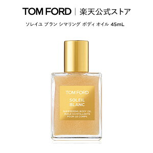 \C u V}O {fB IC S[h 45mLbgtH[h tom ford {fBIC XLPA gtH[hr[eB Mtg v[g \Cu {fB[IC 