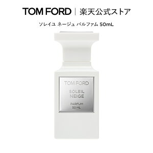 y|Cg10{b11/1 0:00`11/1 23:59z\C l[W pt@ 50mL b gtH[h tom ford  tOX v[g Mtg l gtH[hr[eB RX gtH[h