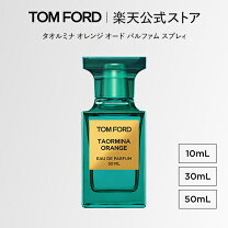 楽天市場】Tom Ford トム・フォード（香水・フレグランス｜美容 