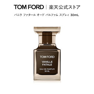 y|Cg20{b11/4 20:00`11/27 9:59zoj t@^[ I[h pt@ XvB 30mL b tom ford gtH[h  I[hpt@ tOX v[g Mtg gtH[hr[