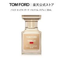 楽天市場】トムフォード ヌードバニラ（美容・コスメ・香水）の通販