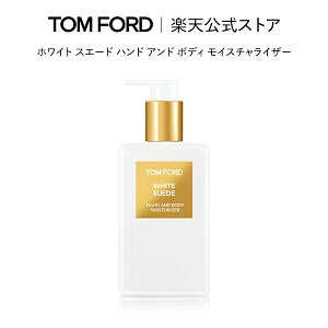 y|Cg10{b11/1 0:00`11/1 23:59zzCg XG[h nh Ah {fB CX`CU[bgtH[h tom ford  I[hpt@ tOX v[g Mtg gtH[