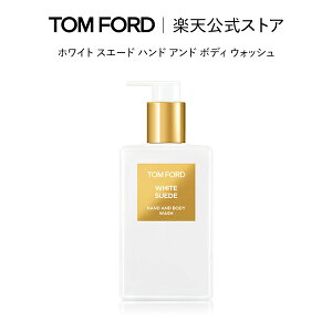 zCg XG[h nh Ah {fB EHbVbgtH[h tom ford I[hpt@ tOX v[g Mtg gtH[hr[eB nh\[v {fB\[v fpRX