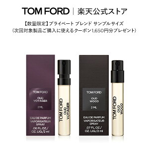 yʌzvCx[g uh TvTCY(ΏېiwɎgN[|1,650~v[g)b gtH[h tom ford g tH[h  I[hpt@ tOX f