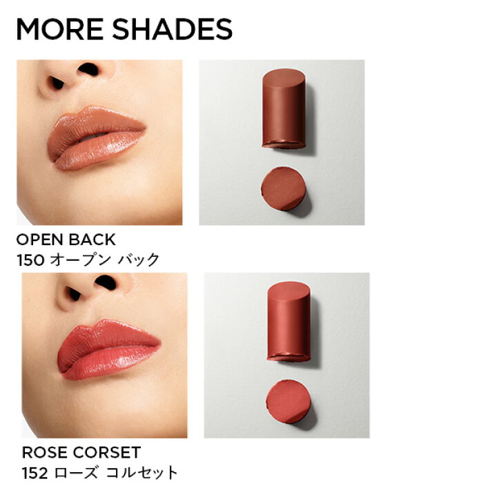 楽天市場】ファースト トム フォード セット｜ tom ford beauty トム 