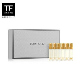 プライベート ブレンド ディスカバリー コフレ 2 ｜ 公式 tomford beauty tom ford トムフォード トム フォード トム・フォード 香水 オード パルファム オードパルファム お試し 化粧品 フレグランス トムフォードビューティ ビューティ ギフト プレゼント