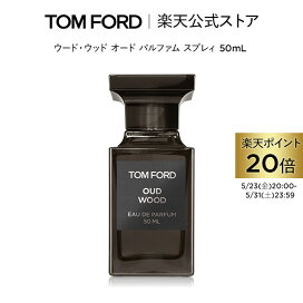 fgr_owops_50_p20.jpg?fitin=272:272