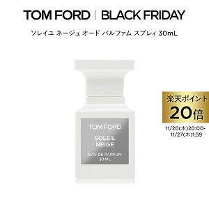 y|Cg20{zɃGg[Ń|Cg{9{b11/20 20:00`11/27 1:59\C l[W I[h pt@ XvB 30mL b gtH[h tom ford  I[hpt@ tOX \