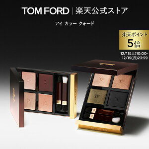 y|Cg5{b12/13 10:00`12/15 23:59zAC J[ NH[h b gtH[h tom ford g tH[h ACVhE ACVh[ ACJ[NH[h gtH[hr[eB Mtg v[