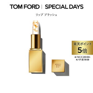 �y�|�C���g5�{�b4/14 20:00-4/17 9:59�z���b�v �u���b�V�� �b �g���t�H�[�h tom ford �g�� �t�H�[�h ���b�v�J���[ ���g ���� �M�t�g �v���[���g �J���[���b�v ���b�v�X�e�B�b�N �T�C�Y �g���t�H�[�h