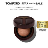 【ポイント10倍＆エントリーでポイント+9倍｜9/4 20:00-9/11 1:59】アーキテクチャー ソフト マット ブラ…
