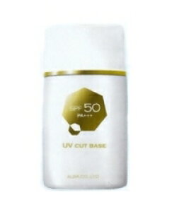 �T�����Ől�C�I�y���e���ꔄ�i�z�A���o�@UV�J�b�g�x�[�X�@SPF50�@PA+++�@�q�A�������_�z���@50ml���Ă��~��