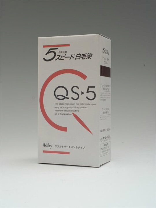 楽天市場】ホーユー アシュレーQS-5 しらが染め 白髪染め 白毛染 