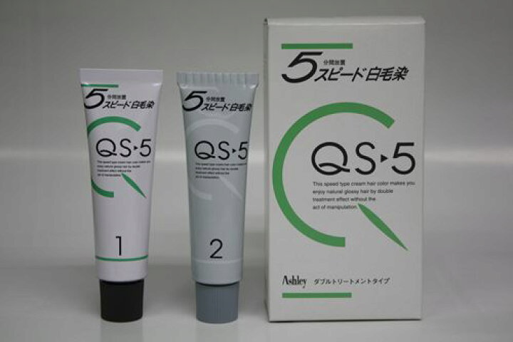 楽天市場】ホーユー アシュレーQS-5 しらが染め 白髪染め 白毛染 